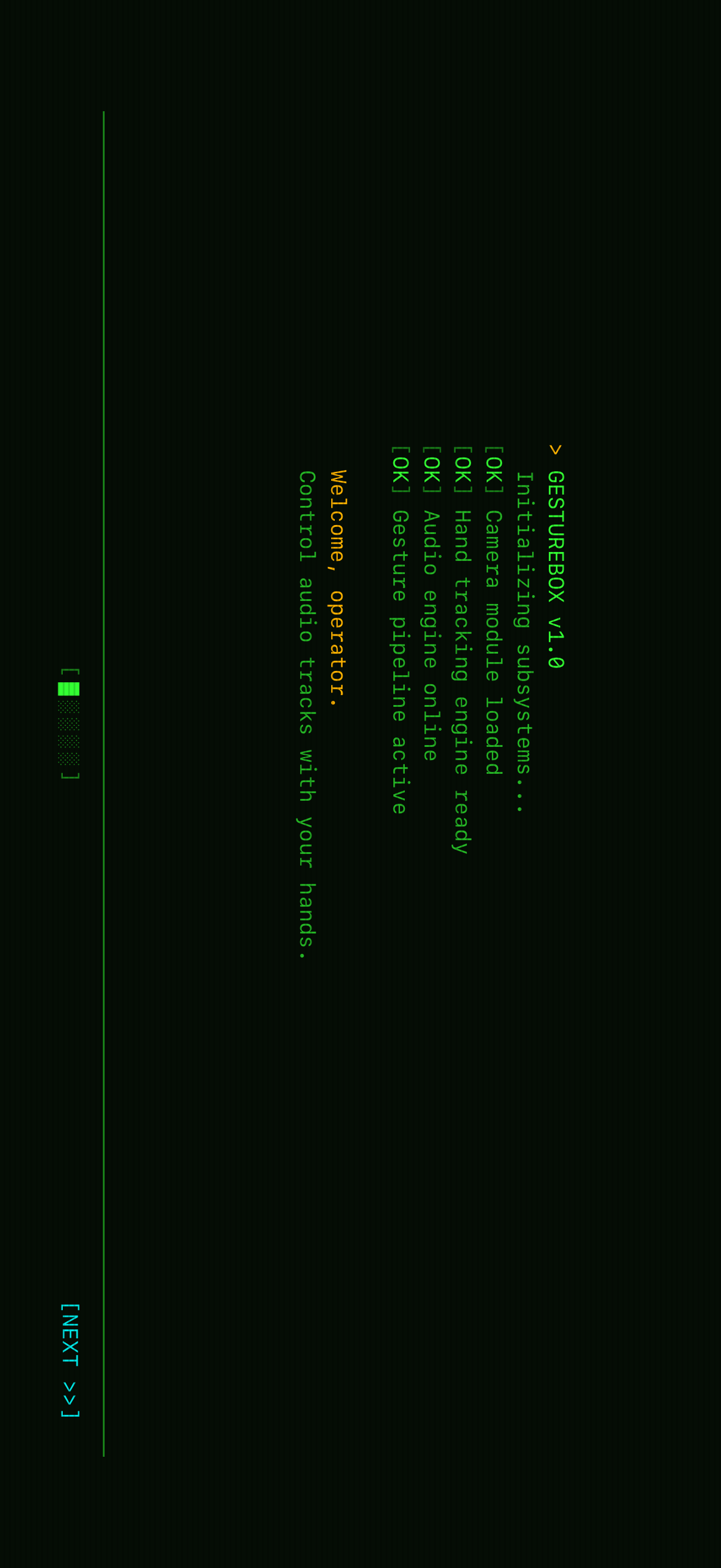 GestureBox boot sequence