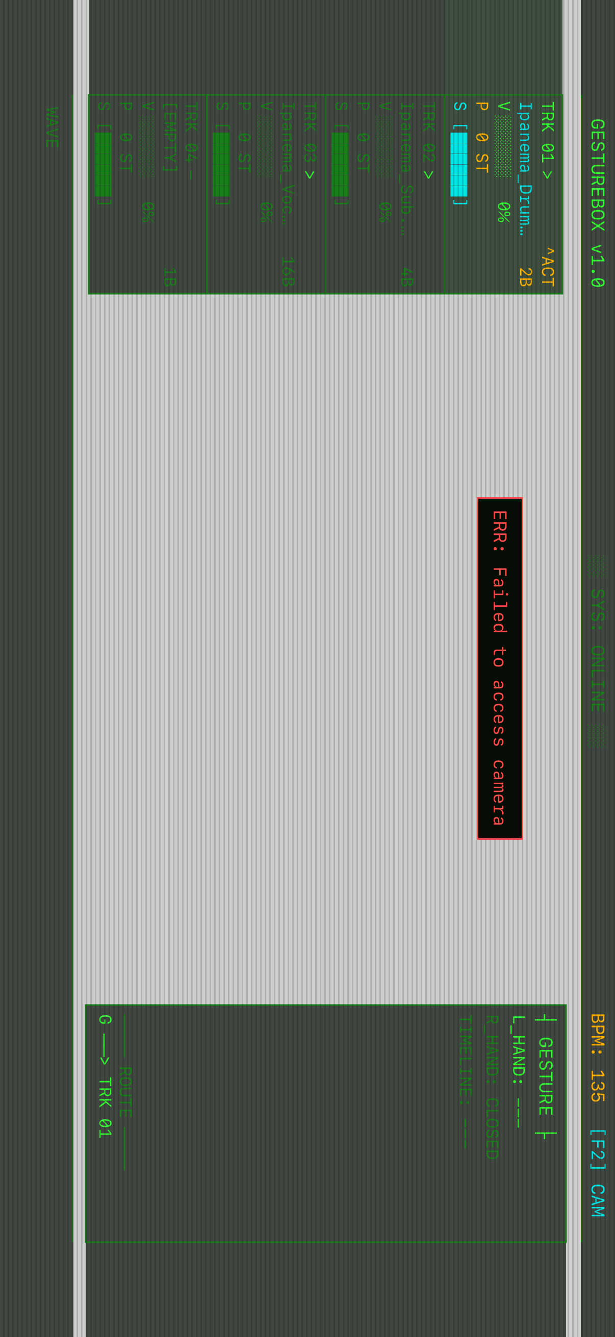 The main camera view with HUD overlay